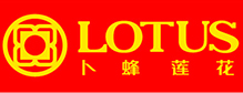  卜蜂蓮花
